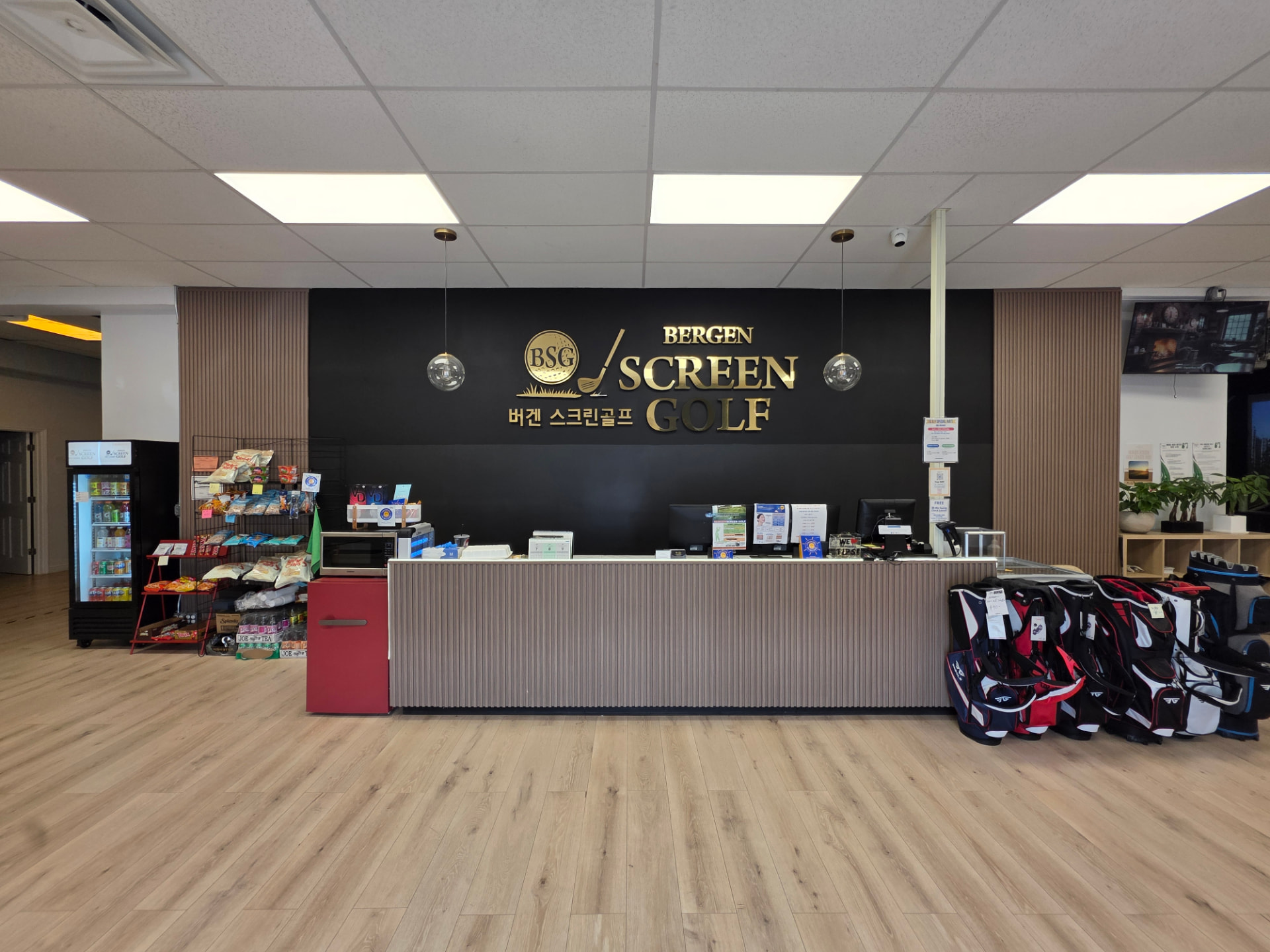 Bergen Screen Golf front desk and pro shop